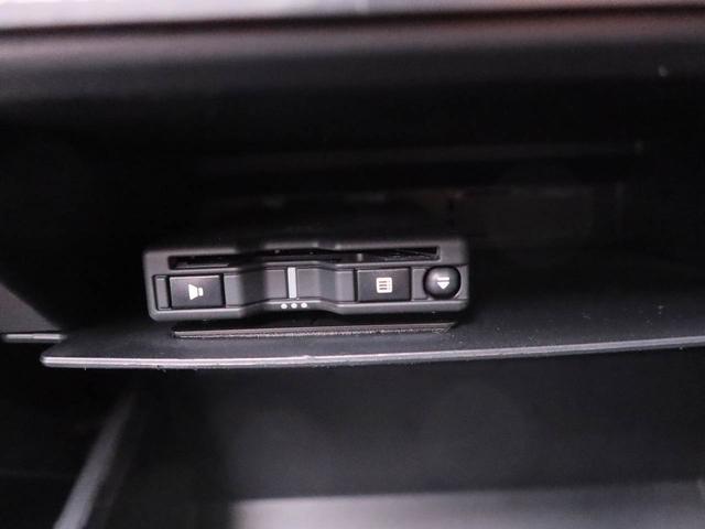 タフトＸキーフリー　ナビ付き　ＥＴＣ付き（愛知県）の中古車