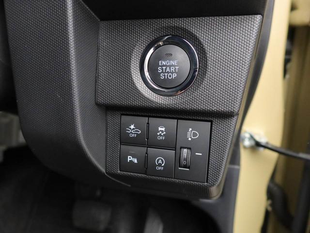 タフトＸキーフリー　ナビ付き　ＥＴＣ付き（愛知県）の中古車