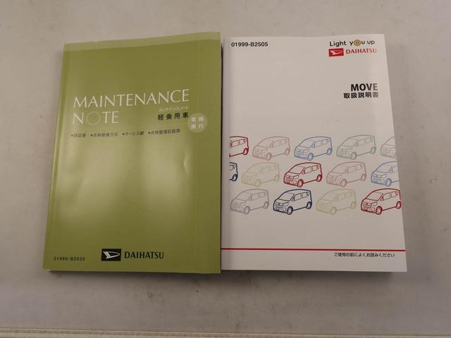 ムーヴＸリミテッドII　ＳＡIIIキーフリー　ナビ付き　ドライブレコーダー付き（愛知県）の中古車
