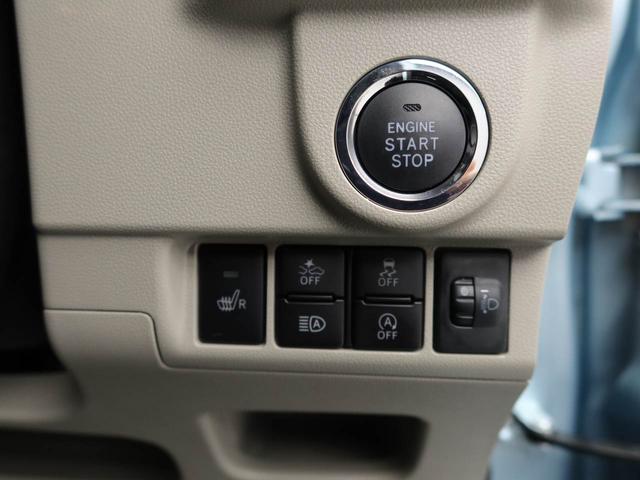 ムーヴＸリミテッドII　ＳＡIIIキーフリー　ナビ付き　ドライブレコーダー付き（愛知県）の中古車