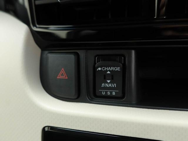 ムーヴＸリミテッドII　ＳＡIIIキーフリー　ナビ付き　ドライブレコーダー付き（愛知県）の中古車