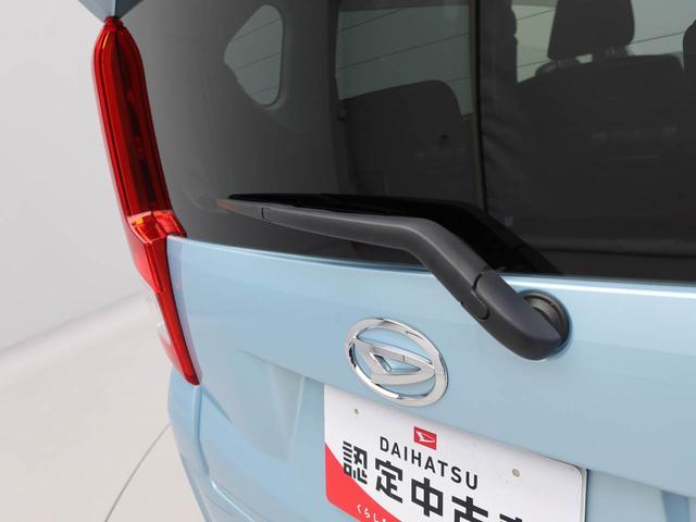 ムーヴＸリミテッドII　ＳＡIIIキーフリー　ナビ付き　ドライブレコーダー付き（愛知県）の中古車