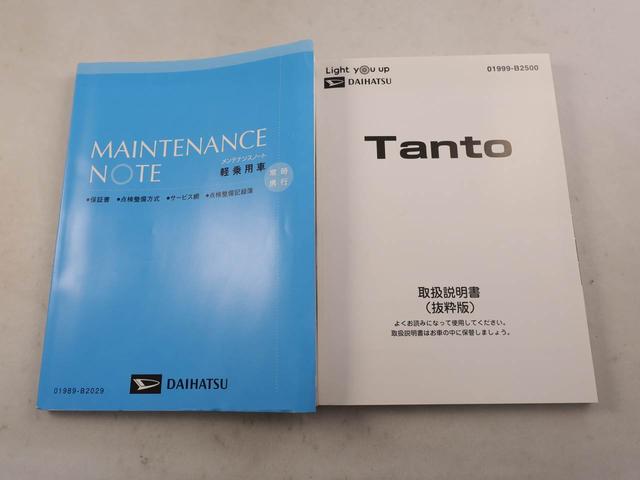 タントカスタムＲＳスタイルセレクションキーフリー　両側電動スライドドア　シートヒーター　ナビ　ドライブレコーダー　ＥＴＣ（愛知県）の中古車