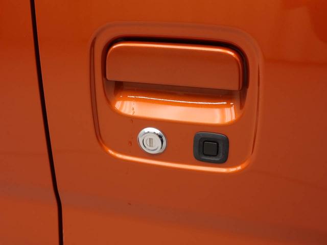 アトレーＲＳキーフリー　両側電動スライドドア（愛知県）の中古車