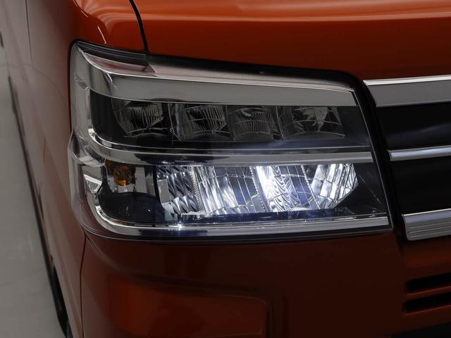 アトレーＲＳキーフリー　両側電動スライドドア（愛知県）の中古車