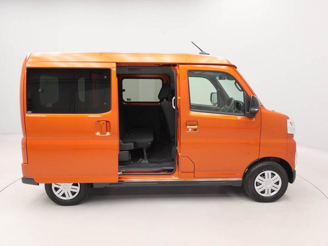 アトレーＲＳキーフリー　両側電動スライドドア（愛知県）の中古車