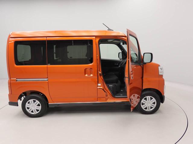 アトレーＲＳキーフリー　両側電動スライドドア（愛知県）の中古車