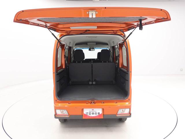 アトレーＲＳキーフリー　両側電動スライドドア（愛知県）の中古車