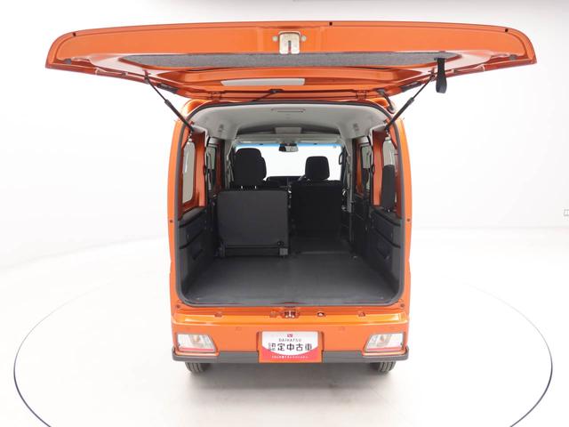 アトレーＲＳキーフリー　両側電動スライドドア（愛知県）の中古車