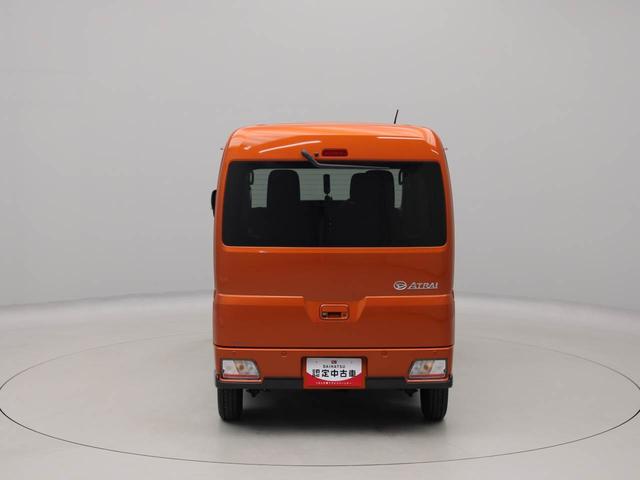 アトレーＲＳキーフリー　両側電動スライドドア（愛知県）の中古車