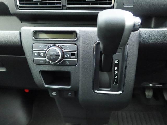 アトレーＲＳ　両側電動スライドドア　ターボバックカメラ　キーフリー　イモビライザー　アイドリングストップ　両側電動スライドドア　ターボ　ＬＥＤヘッドライト　ワンオーナー　禁煙車（愛知県）の中古車