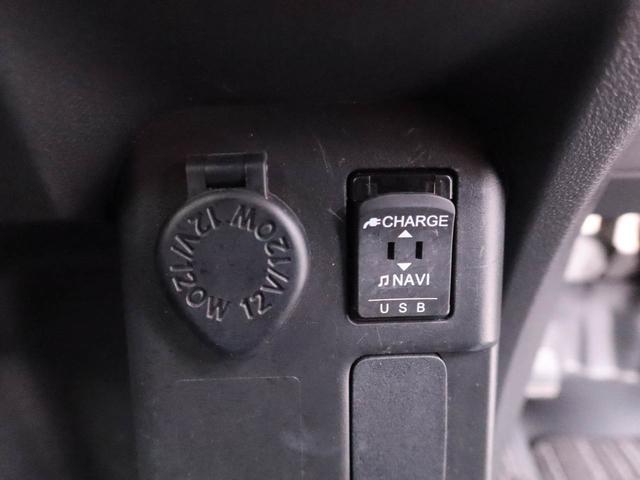 ウェイクＬ　ＶＳ　ＳＡIII　両側電動スライドドアドラレコ　ナビ　バックカメラ　パノラマモニター　テレビチューナー　キーフリー　イモビライザー　アイドリングストップ　ＥＴＣ　両側電動スライドドア　アルミホイール　ＬＥＤヘッドライト　ワンオーナー（愛知県）の中古車