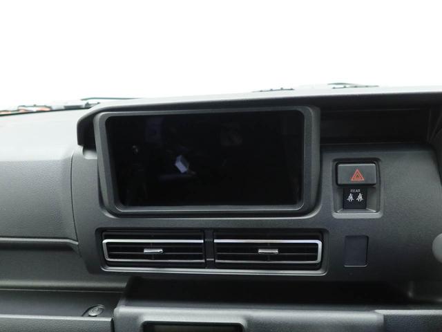 アトレーＲＳターボ　ワンオーナー　衝突回避支援ブレーキ　車線逸脱警報　バックカメラ　両側電動スライドドア　キーフリー　プッシュスタート　ＬＥＤヘッドランプ　アイドリングストップ　エアバック　ＡＢＳ　ＣＶＴ（愛知県）の中古車