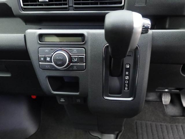 アトレーＲＳターボ　ワンオーナー　衝突回避支援ブレーキ　車線逸脱警報　バックカメラ　両側電動スライドドア　キーフリー　プッシュスタート　ＬＥＤヘッドランプ　アイドリングストップ　エアバック　ＡＢＳ　ＣＶＴ（愛知県）の中古車