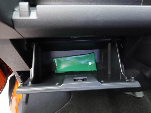 アトレーＲＳターボ　ワンオーナー　衝突回避支援ブレーキ　車線逸脱警報　バックカメラ　両側電動スライドドア　キーフリー　プッシュスタート　ＬＥＤヘッドランプ　アイドリングストップ　エアバック　ＡＢＳ　ＣＶＴ（愛知県）の中古車