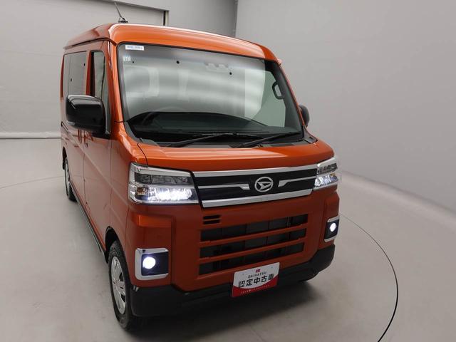 アトレーＲＳターボ　ワンオーナー　衝突回避支援ブレーキ　車線逸脱警報　バックカメラ　両側電動スライドドア　キーフリー　プッシュスタート　ＬＥＤヘッドランプ　アイドリングストップ　エアバック　ＡＢＳ　ＣＶＴ（愛知県）の中古車