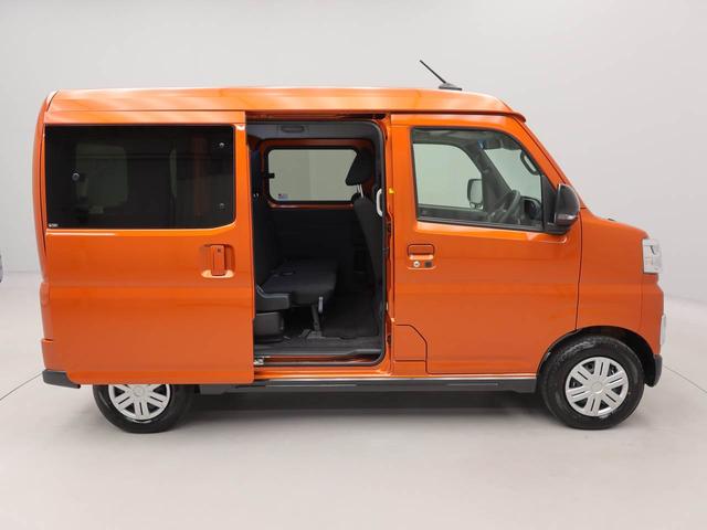 アトレーＲＳターボ　ワンオーナー　衝突回避支援ブレーキ　車線逸脱警報　バックカメラ　両側電動スライドドア　キーフリー　プッシュスタート　ＬＥＤヘッドランプ　アイドリングストップ　エアバック　ＡＢＳ　ＣＶＴ（愛知県）の中古車