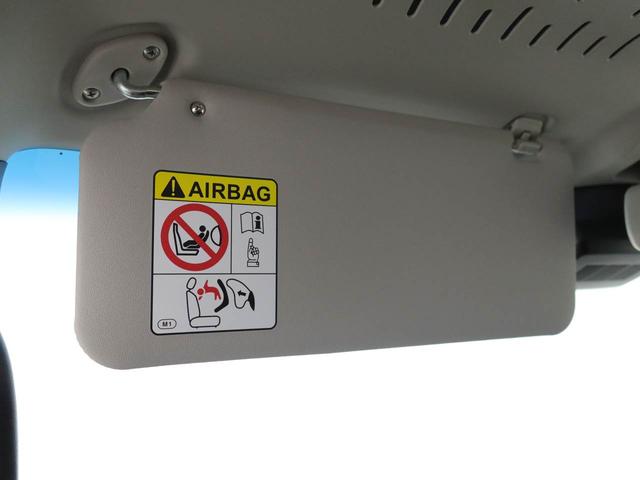 アトレーＲＳターボ　ワンオーナー　衝突回避支援ブレーキ　車線逸脱警報　バックカメラ　両側電動スライドドア　キーフリー　プッシュスタート　ＬＥＤヘッドランプ　アイドリングストップ　エアバック　ＡＢＳ　ＣＶＴ（愛知県）の中古車