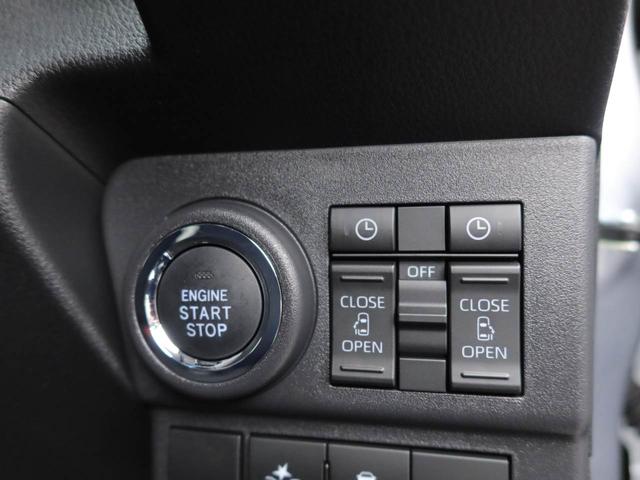 アトレーＲＳオーディオレス　バックカメラ　両側電動スライドドア　ＬＥＤヘッドライト　キーフリー（愛知県）の中古車