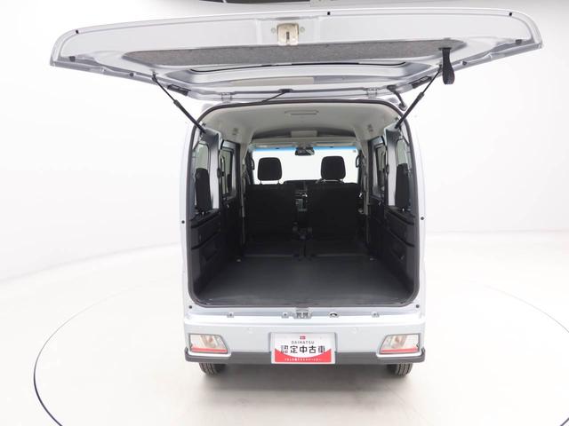 アトレーＲＳオーディオレス　バックカメラ　両側電動スライドドア　ＬＥＤヘッドライト　キーフリー（愛知県）の中古車