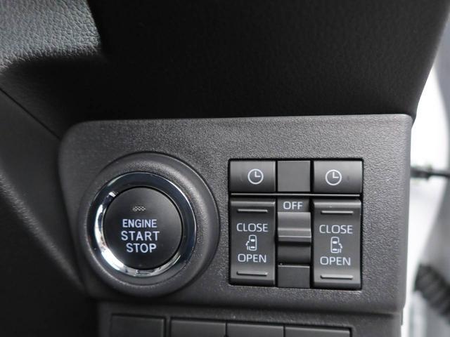 アトレーＲＳオーディオレス　両側電動スライドドア　キーフリー　ＬＥＤヘッドライト　バックカメラ（愛知県）の中古車