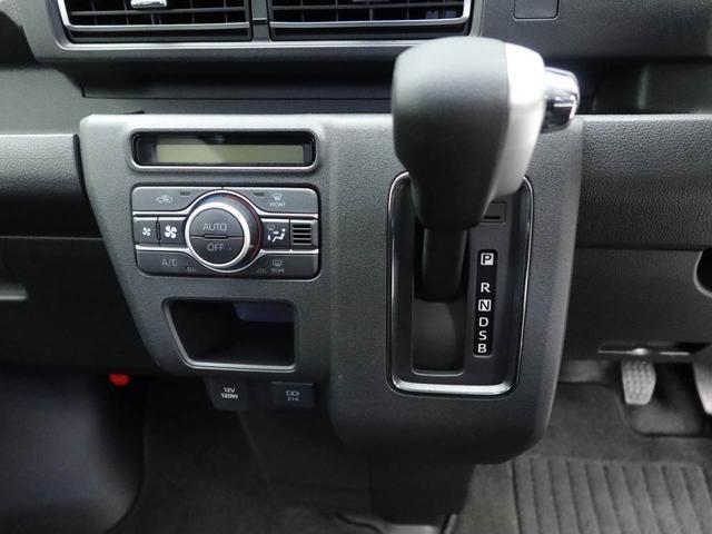 アトレーＲＳオーディオレス　両側電動スライドドア　キーフリー　ＬＥＤヘッドライト　バックカメラ（愛知県）の中古車