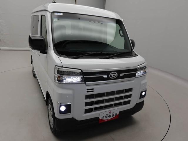 アトレーＲＳオーディオレス　両側電動スライドドア　キーフリー　ＬＥＤヘッドライト　バックカメラ（愛知県）の中古車