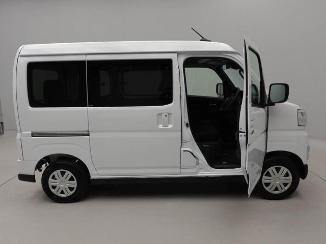 アトレーＲＳオーディオレス　両側電動スライドドア　キーフリー　ＬＥＤヘッドライト　バックカメラ（愛知県）の中古車