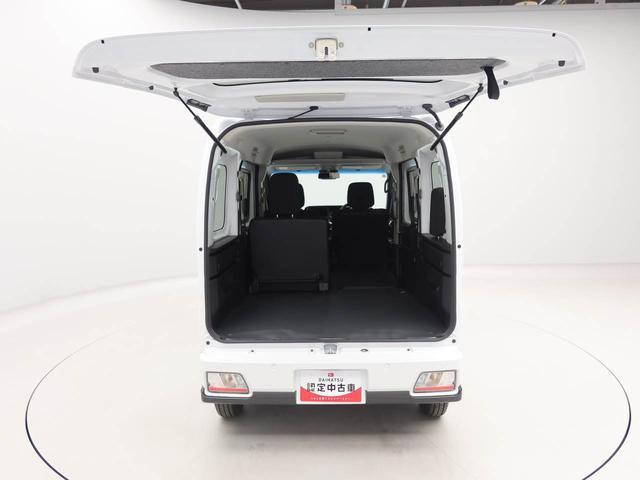 アトレーＲＳオーディオレス　両側電動スライドドア　キーフリー　ＬＥＤヘッドライト　バックカメラ（愛知県）の中古車