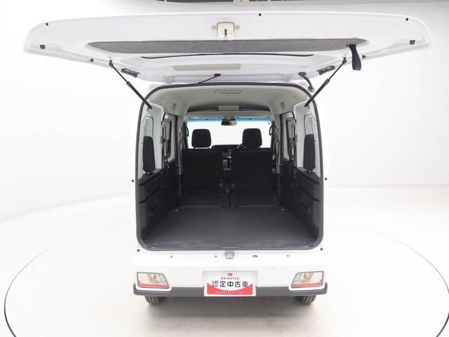 アトレーＲＳオーディオレス　両側電動スライドドア　キーフリー　ＬＥＤヘッドライト　バックカメラ（愛知県）の中古車