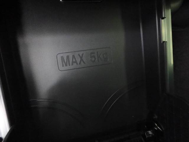 ムーヴキャンバスセオリーＧワンオーナー　衝突回避支援ブレーキ　車線逸脱警報　バックカメラ　オーディオ　両側電動スライドドア　キーフリー　プッシュスタート　ＬＥＤヘッドランプ　アイドリングストップ　エアバック　ＡＢＳ　ＣＶＴ（愛知県）の中古車