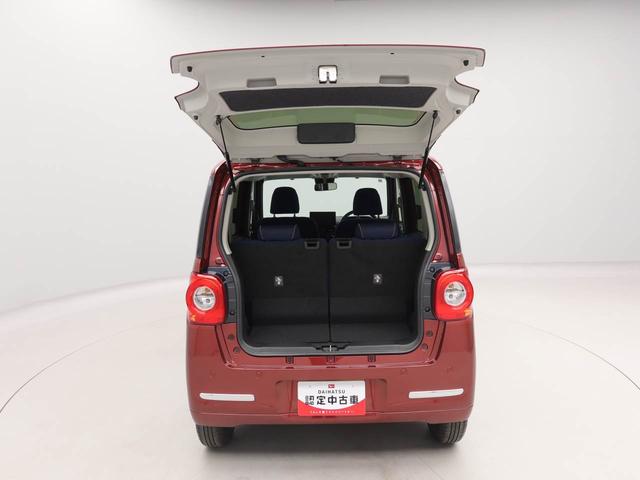 ムーヴキャンバスセオリーＧワンオーナー　衝突回避支援ブレーキ　車線逸脱警報　バックカメラ　オーディオ　両側電動スライドドア　キーフリー　プッシュスタート　ＬＥＤヘッドランプ　アイドリングストップ　エアバック　ＡＢＳ　ＣＶＴ（愛知県）の中古車