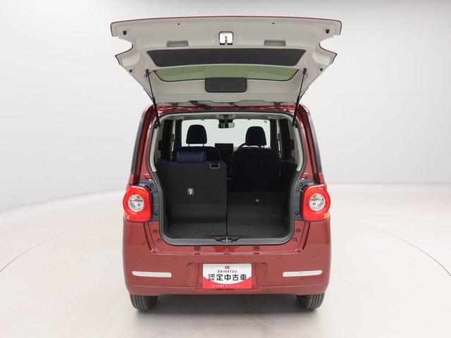 ムーヴキャンバスセオリーＧワンオーナー　衝突回避支援ブレーキ　車線逸脱警報　バックカメラ　オーディオ　両側電動スライドドア　キーフリー　プッシュスタート　ＬＥＤヘッドランプ　アイドリングストップ　エアバック　ＡＢＳ　ＣＶＴ（愛知県）の中古車