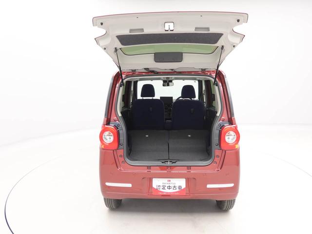 ムーヴキャンバスセオリーＧワンオーナー　衝突回避支援ブレーキ　車線逸脱警報　バックカメラ　オーディオ　両側電動スライドドア　キーフリー　プッシュスタート　ＬＥＤヘッドランプ　アイドリングストップ　エアバック　ＡＢＳ　ＣＶＴ（愛知県）の中古車