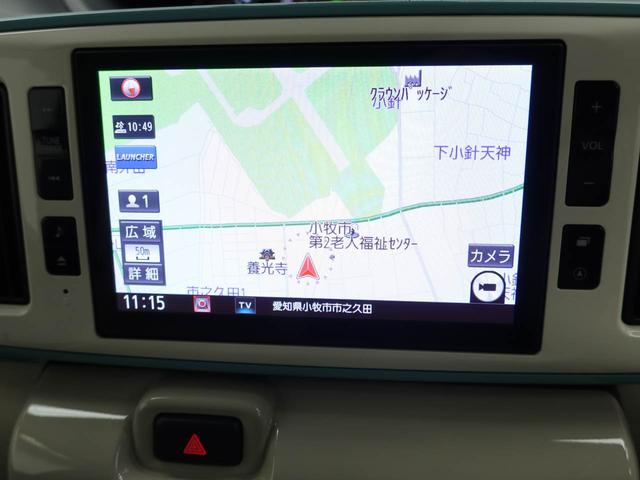 ムーヴキャンバスＧホワイトアクセントＶＳ　ＳＡIIIエアコン　ＣＤ　ナビ　テレビ　パワステ　パワーウィンドウ　ＡＢＳ　エアバック　キーフリー　電動ドアミラー（愛知県）の中古車