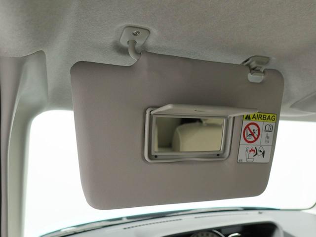 ムーヴキャンバスＧホワイトアクセントＶＳ　ＳＡIIIエアコン　ＣＤ　ナビ　テレビ　パワステ　パワーウィンドウ　ＡＢＳ　エアバック　キーフリー　電動ドアミラー（愛知県）の中古車