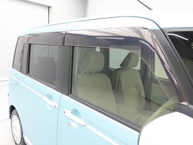 ムーヴキャンバスＧホワイトアクセントＶＳ　ＳＡIIIエアコン　ＣＤ　ナビ　テレビ　パワステ　パワーウィンドウ　ＡＢＳ　エアバック　キーフリー　電動ドアミラー（愛知県）の中古車