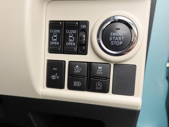 ムーヴキャンバスＧホワイトアクセントＶＳ　ＳＡIIIエアコン　ＣＤ　ナビ　テレビ　パワステ　パワーウィンドウ　ＡＢＳ　エアバック　キーフリー　電動ドアミラー（愛知県）の中古車