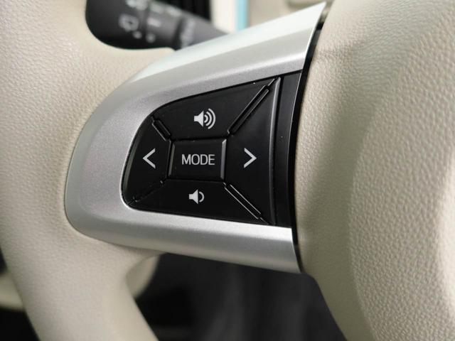 ムーヴキャンバスＧホワイトアクセントＶＳ　ＳＡIIIエアコン　ＣＤ　ナビ　テレビ　パワステ　パワーウィンドウ　ＡＢＳ　エアバック　キーフリー　電動ドアミラー（愛知県）の中古車