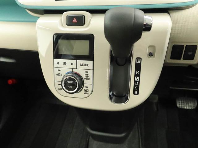 ムーヴキャンバスＧホワイトアクセントＶＳ　ＳＡIIIエアコン　ＣＤ　ナビ　テレビ　パワステ　パワーウィンドウ　ＡＢＳ　エアバック　キーフリー　電動ドアミラー（愛知県）の中古車