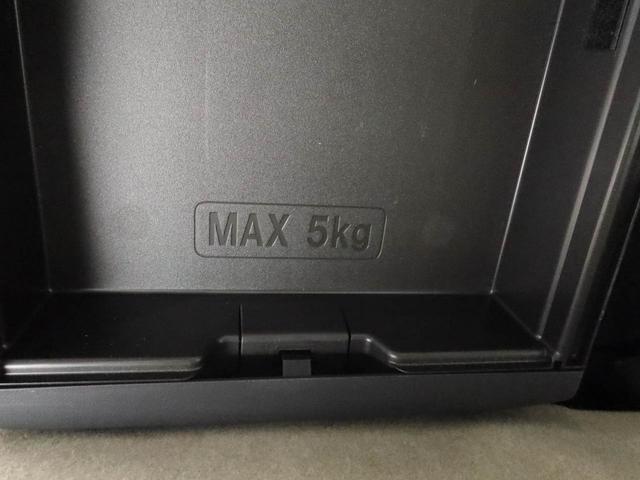 ムーヴキャンバスＧホワイトアクセントＶＳ　ＳＡIIIエアコン　ＣＤ　ナビ　テレビ　パワステ　パワーウィンドウ　ＡＢＳ　エアバック　キーフリー　電動ドアミラー（愛知県）の中古車