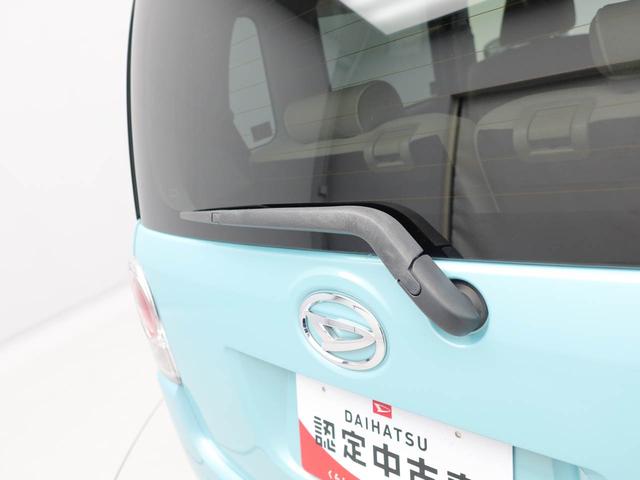 ムーヴキャンバスＧホワイトアクセントＶＳ　ＳＡIIIエアコン　ＣＤ　ナビ　テレビ　パワステ　パワーウィンドウ　ＡＢＳ　エアバック　キーフリー　電動ドアミラー（愛知県）の中古車