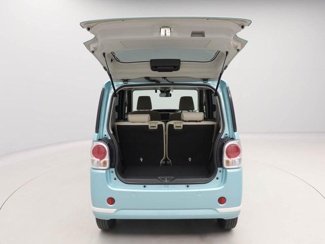 ムーヴキャンバスＧホワイトアクセントＶＳ　ＳＡIIIエアコン　ＣＤ　ナビ　テレビ　パワステ　パワーウィンドウ　ＡＢＳ　エアバック　キーフリー　電動ドアミラー（愛知県）の中古車