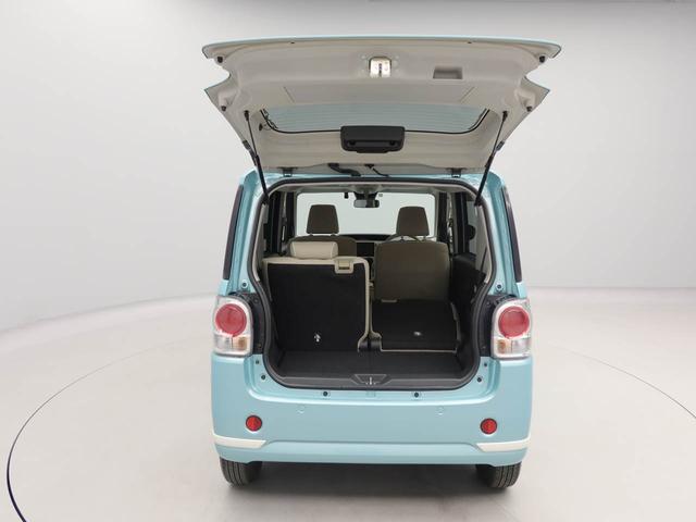 ムーヴキャンバスＧホワイトアクセントＶＳ　ＳＡIIIエアコン　ＣＤ　ナビ　テレビ　パワステ　パワーウィンドウ　ＡＢＳ　エアバック　キーフリー　電動ドアミラー（愛知県）の中古車