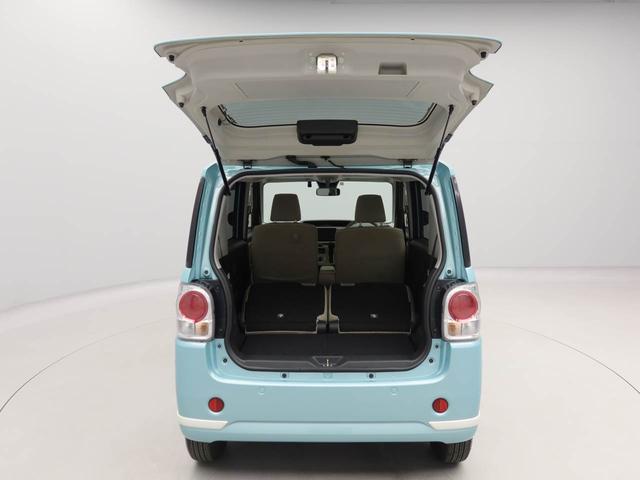 ムーヴキャンバスＧホワイトアクセントＶＳ　ＳＡIIIエアコン　ＣＤ　ナビ　テレビ　パワステ　パワーウィンドウ　ＡＢＳ　エアバック　キーフリー　電動ドアミラー（愛知県）の中古車