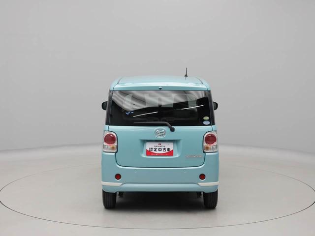 ムーヴキャンバスＧホワイトアクセントＶＳ　ＳＡIIIエアコン　ＣＤ　ナビ　テレビ　パワステ　パワーウィンドウ　ＡＢＳ　エアバック　キーフリー　電動ドアミラー（愛知県）の中古車