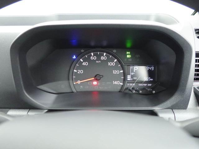 ハイゼットトラックスタンダードＡＭ／ＦＭラジオ（愛知県）の中古車