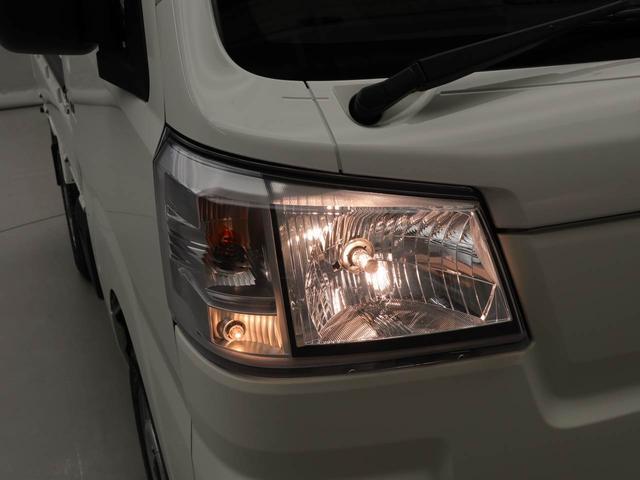 ハイゼットトラックスタンダードＡＭ／ＦＭラジオ（愛知県）の中古車