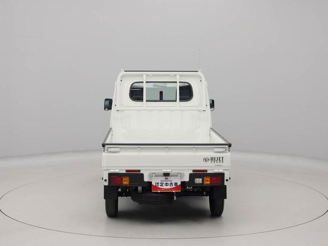 ハイゼットトラックスタンダードＡＭ／ＦＭラジオ（愛知県）の中古車