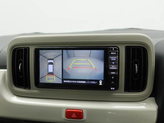 ミラトコットＧ　ＳＡIIIエアコン　ＣＤ　ナビ　ＥＴＣ　テレビ　パワステ　パワーウィンドウ　ＡＢＳ　エアバック　キーフリー　電動ドアミラー（愛知県）の中古車